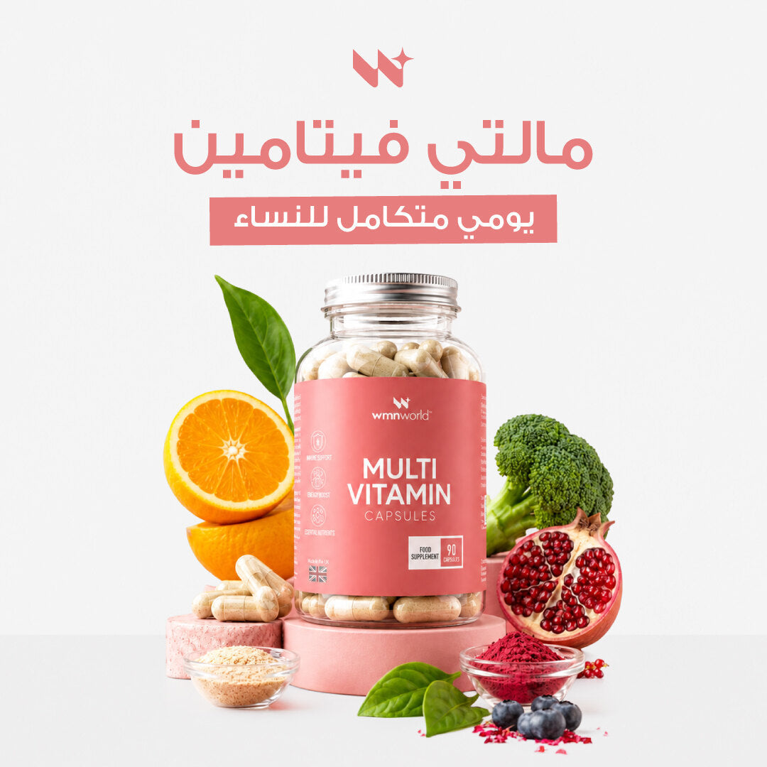 [AR] Multivitamin 01