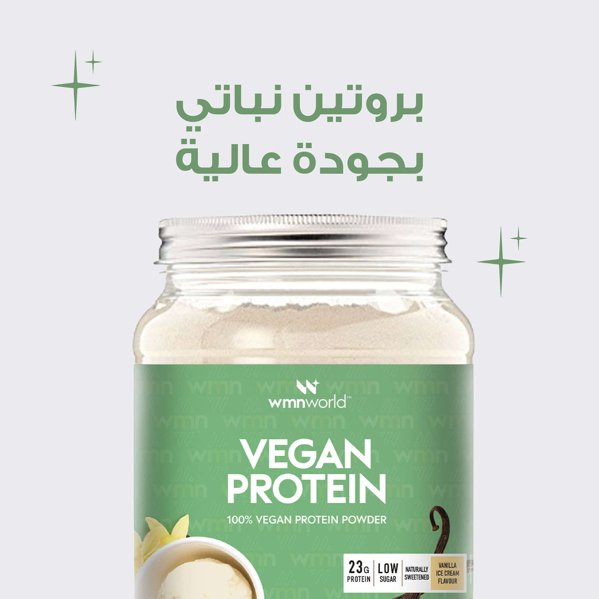[AR] Vegan 02